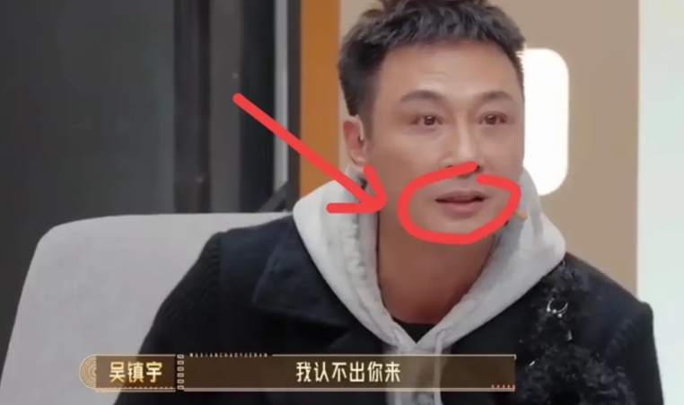内娱第一个让吴镇宇尴尬的女演员出现了，没想到还有咱们猜叔应付不来的场面。
他在综