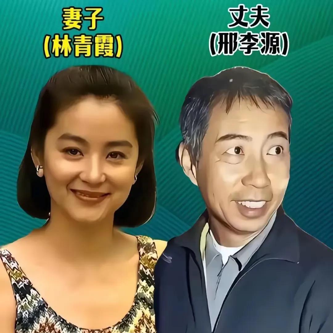 干的好嫁得好的女星
爱情事业双丰收