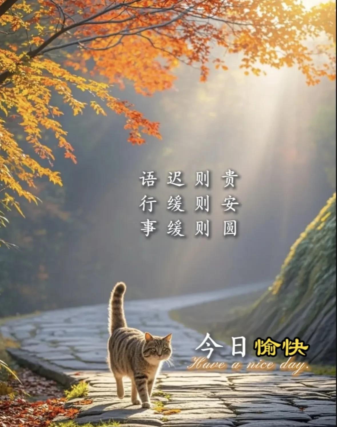 #上联: 千山祥云迎朝日，请接下联#百岳瑞雾伴晨辉。