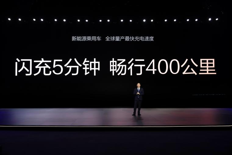比亚迪超级e平台：充电革命与性能跃迁新标杆