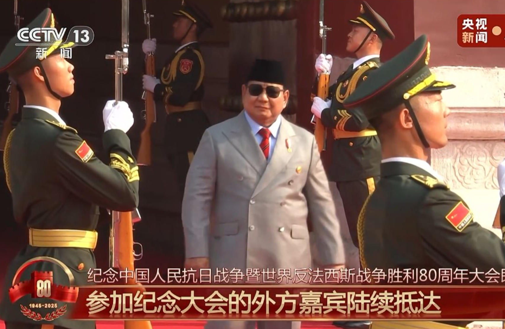 原本取消访华的印尼总统普拉博沃，居然在凌晨搭飞机，赶到了北京。