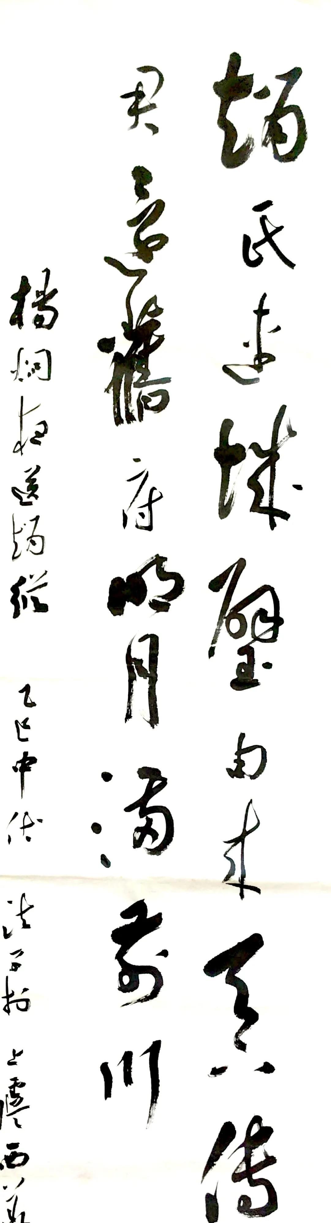 诗人也不喜欢夏天
这几天上虞很热，站在烈日下，毒辣的阳光好像是重重砸下来的。
忽