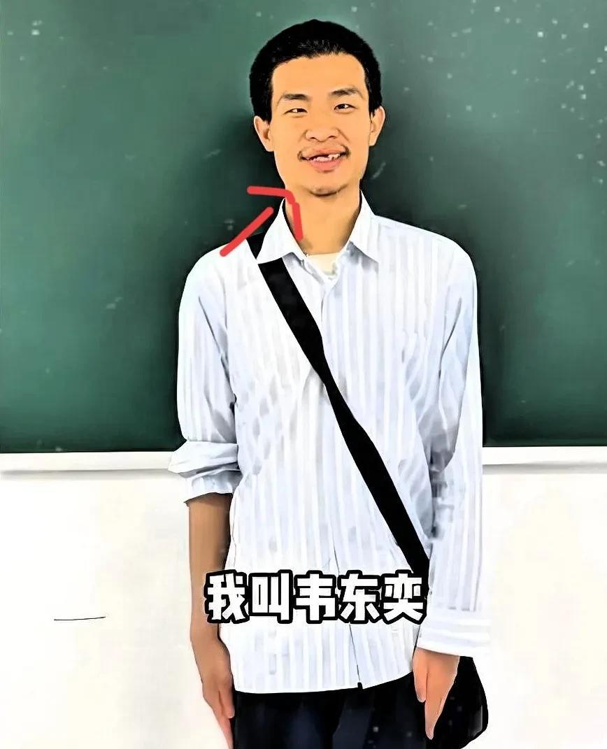 北大“韦神”韦东奕低调入驻，
仅凭一条4秒视频，
高考前夕，评论区秒变“许愿池”