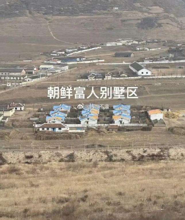 你敢信吗，这竟然是朝鲜的别墅和火车站。 ​