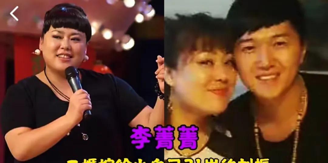 离婚后面恋上小鲜肉的10位女星，有的都可以做母亲了，谁最意外？
第1位:李菁菁