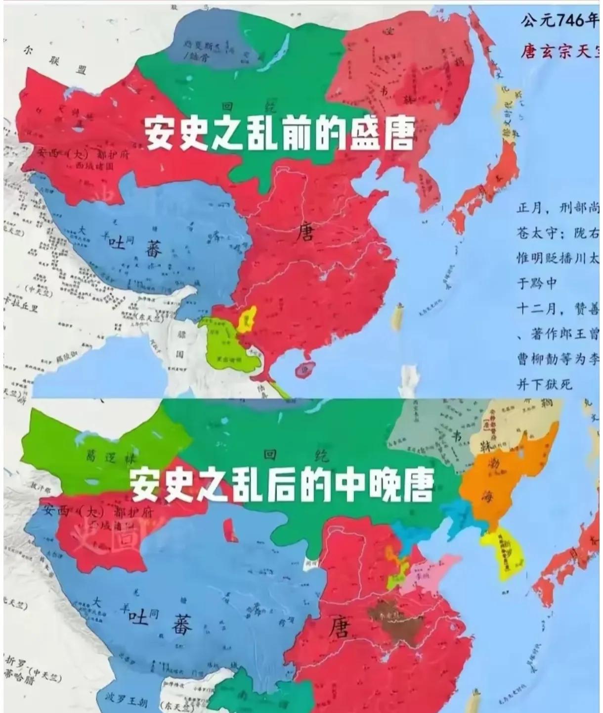 安史之乱前期，唐朝军队连战连败，早已到了兵力枯竭的境地——内地精锐损耗殆尽，只能
