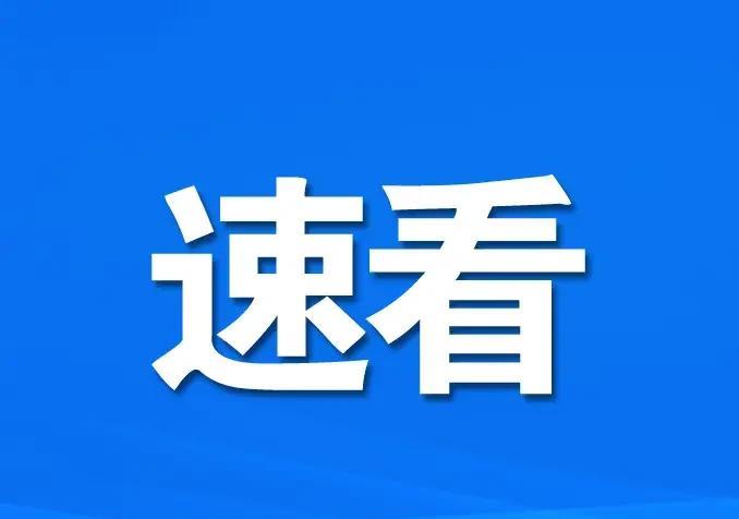 城市高层住宅小区，制定禁止宠物狗进电梯条例刻不容缓。今天，隔壁老两口又给我抱怨说