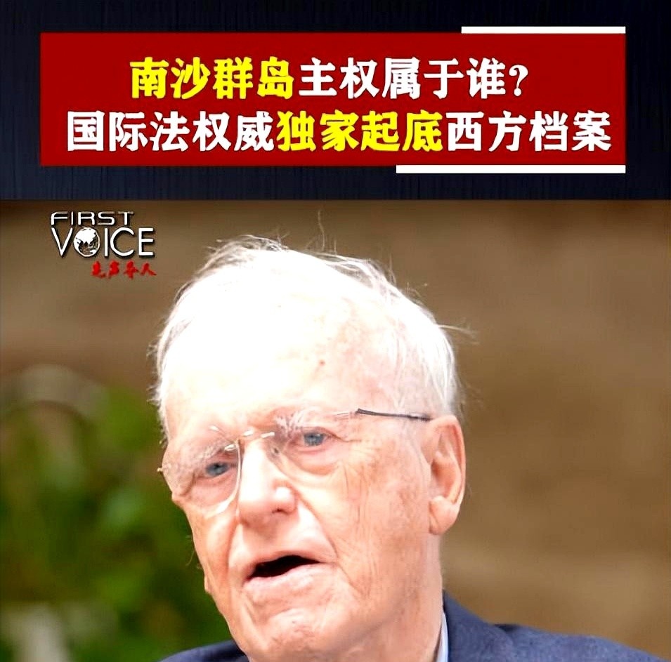 南海有这么多石油，为什么中国不开采？



其实说白了，简单来说，越南已经在那里