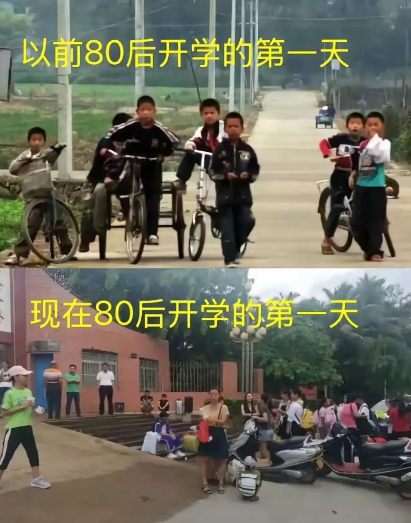 不得不说，80后真苦啊！