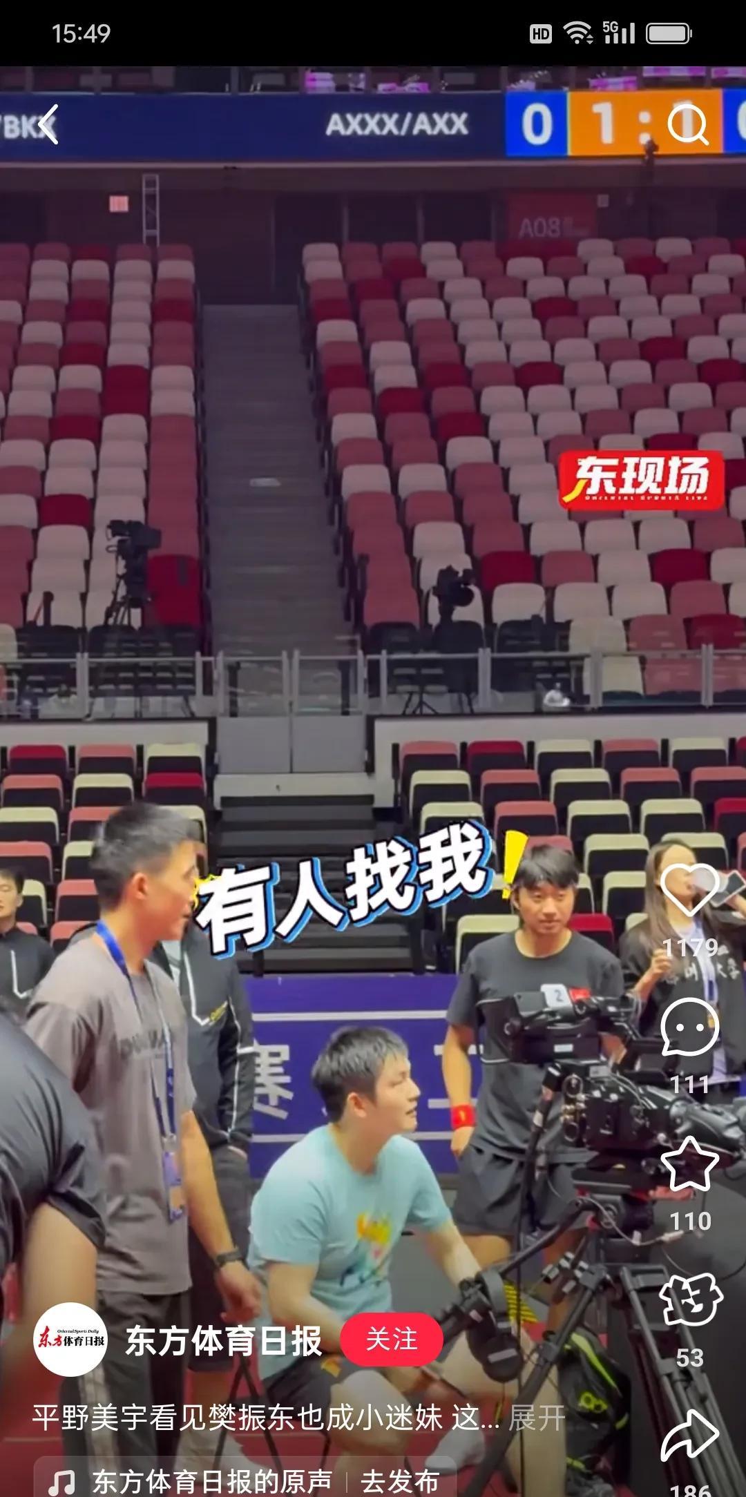 #乒乓球超联赛# 厦门乒超第二阶段马上开战，致力于深圳大学的平野小迷妹来与练球的