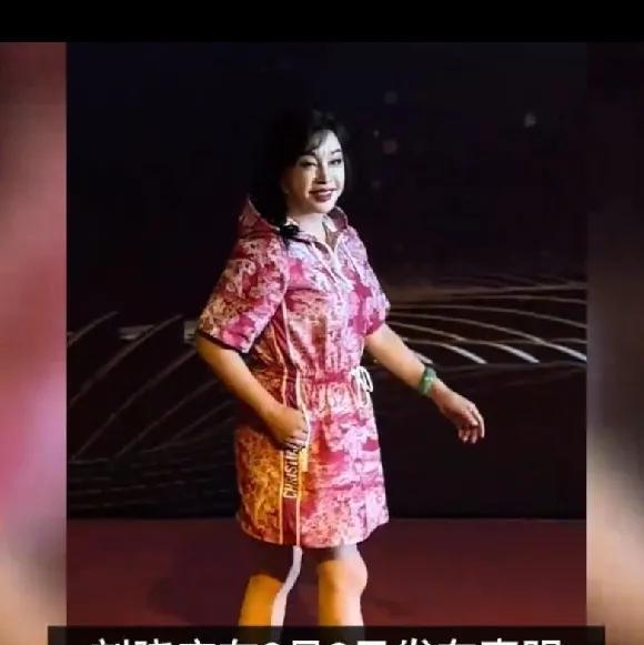 刘晓庆虚惊一场！偷税举报遭官方打脸
“庆奶”差点二进宫？网传她偷税330万惊动税