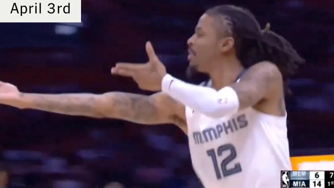 决定了！处罚莫兰特！NBA已经忍无可忍