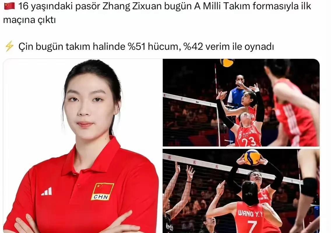 蔡斌：只用旧人！
赵勇：敢用新人！
蔡斌只用旧人，特别是场场只使用球迷耳熟能详的