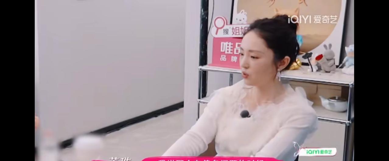 董璇，啥情况？
万万没想到，董璇不仅不是富婆，还负债几千万，这些债务是她与前夫高