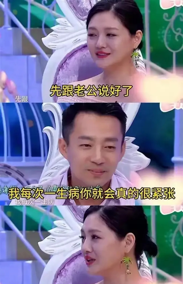 大S遗言嘱汪照顾孩子











大S的遗言曝光了！她竟然最信任前夫汪