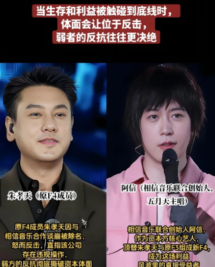 一般说实话的人，总被比他厉害的那一帮人说他是在说谎.我们老百姓不就是这样吗？谁相