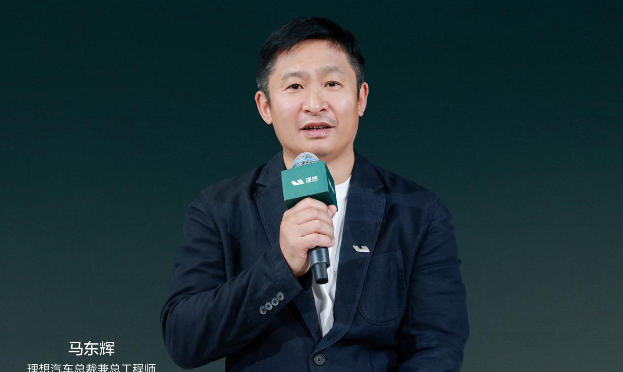 理想迎来大变革！向AI公司转型？
马东辉升任智能汽车群组一把手（管研发+供应+销