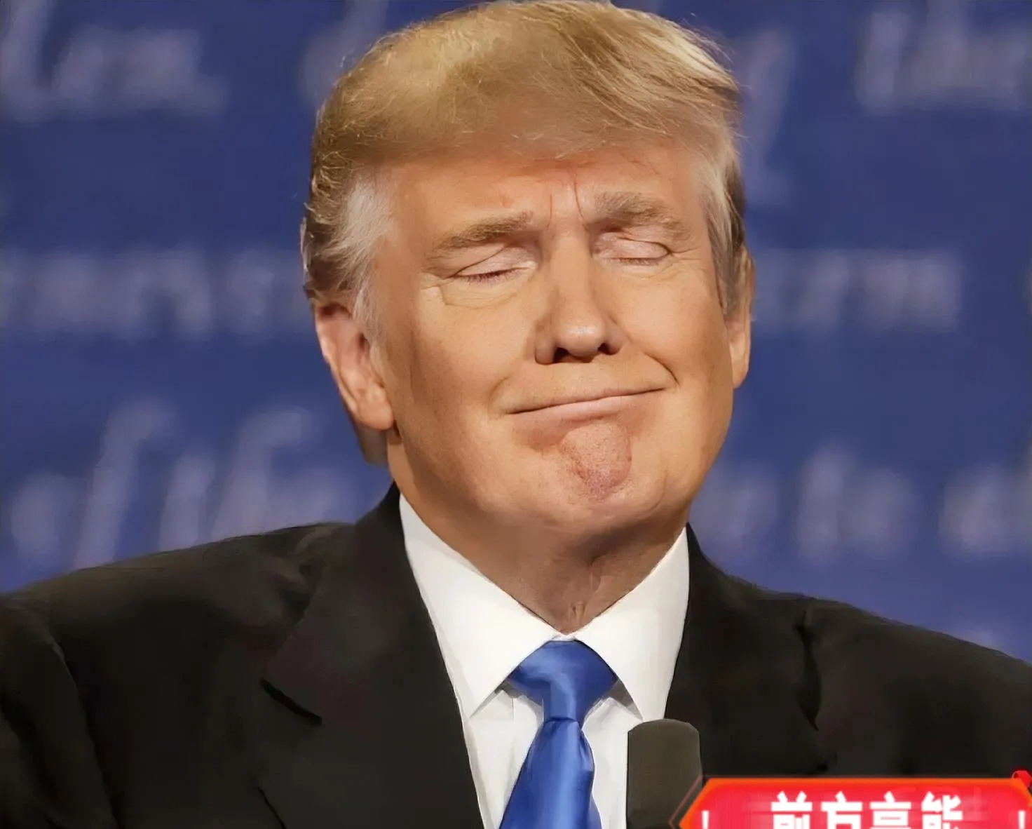 特朗普卖武器，乌克兰要打仗？











嘿，小伙伴们，你们听说了吗？