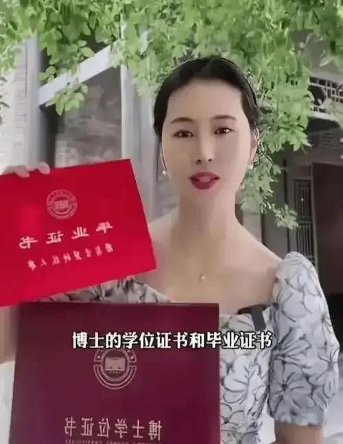 最近吃到一个娱乐圈“素人逆袭”的瓜，真是让我大开眼界。
谁能想到一个5万粉的小透