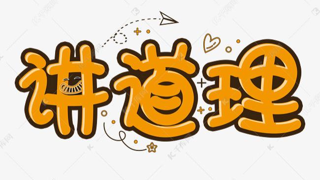 解析比亚迪召回秦PLUS DM-i车型事件