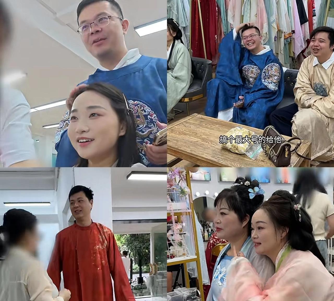 小凤一家拍汉服写真！徐敏穿上这件红色长袍后，金哥哥韦赖笑的不行，由此可见，有时候