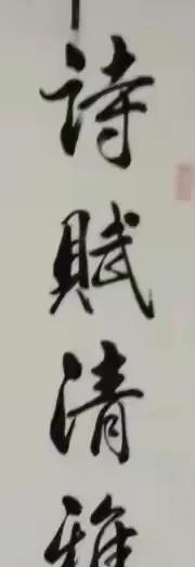 友友啊，别再傻傻分不清～～
肉体，柴米油盐酱醋茶，物质的；心灵，琴棋书画诗酒花，