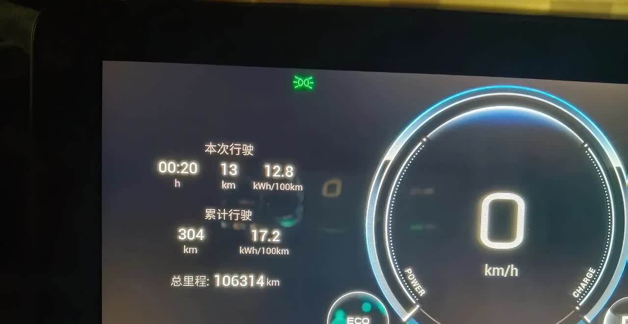 广汽埃安Yp简直就是辆垃圾车。才买了一年多，续航里程标注的是510公里，可现在只