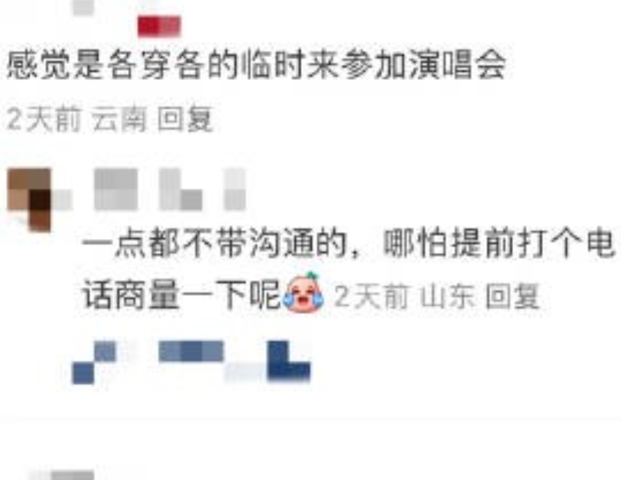 阿娇和阿sa这对Twins组合一直是很多人青春的回忆，最近她们的演唱会却引发了一