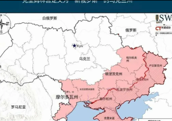 特朗普与普京通电话后的结局有可能是这样的……
根据纽约时报的报道称，特朗普和普京