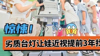 ​护眼灯哪个品牌最好用又实惠？盘点高性价比护眼台灯，买得安心