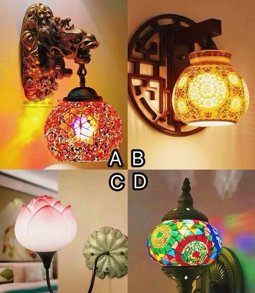 测试一下你老了之后经济靠山来自于哪里？
凭第一眼去选择一张图
你喜欢哪款壁灯？