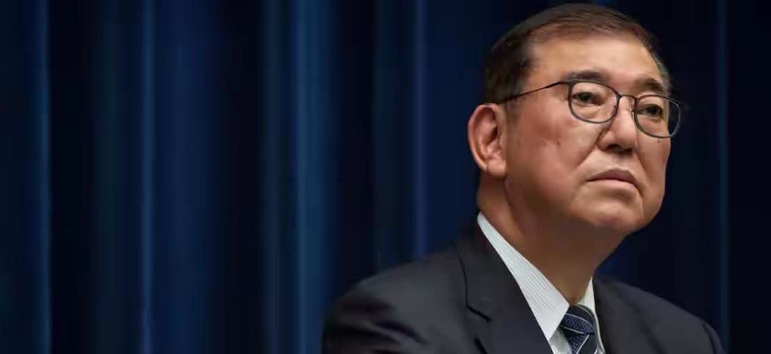 石破茂辞去日本首相，推测原因有三：
1、日本政党纷争激烈，当初也是被迫上岗，没