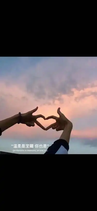 多年不联系的表姐
今天突然发了一条微信
告诉我她家儿子要结婚了
还说特意说一句—