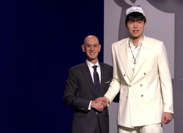 杨瀚森NBA2025年首轮16顺位被选中

杨瀚森2005年6月26日出生于山东