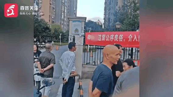 桃花运之后就是饥荒山，作吧！
防火防盗防闺蜜此言不虚。没毛病，人家原配不吵不闹拉