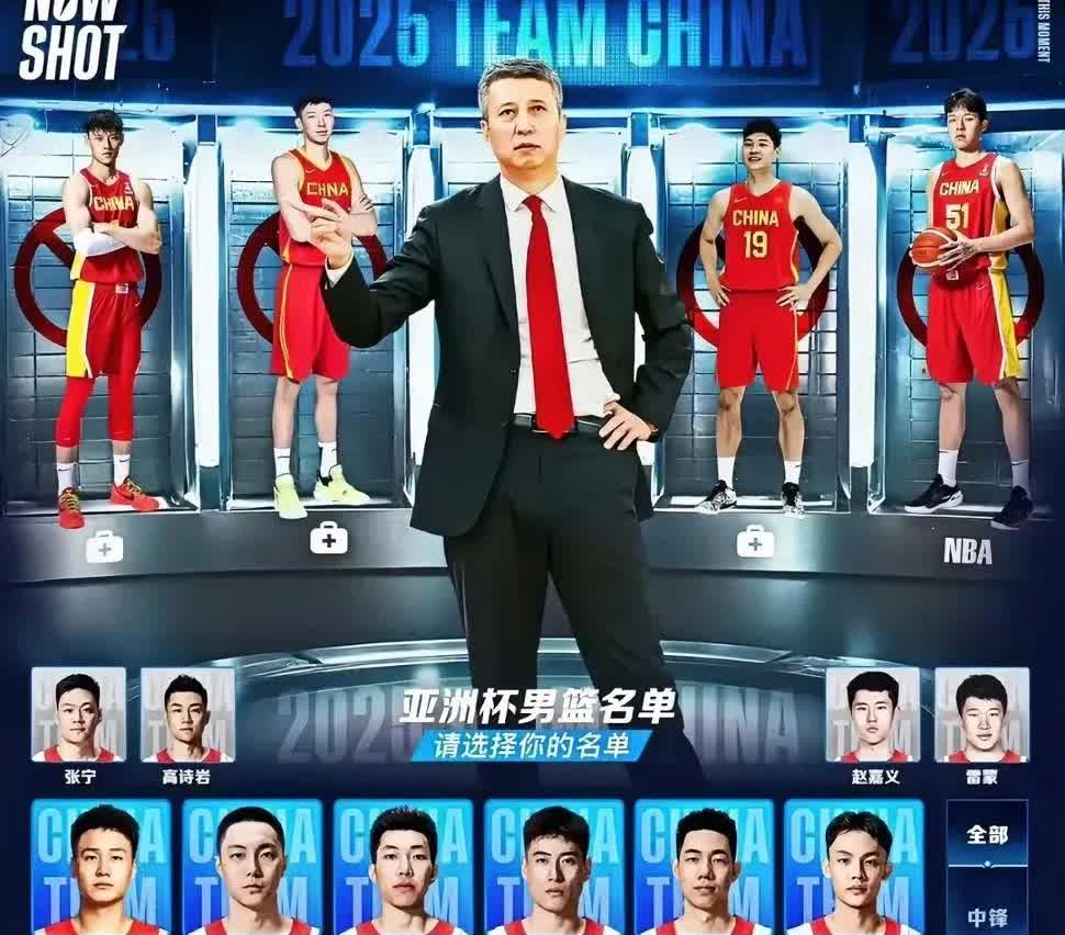 一觉醒来，
男篮今晚这阵容真让人没想到，
才发现最郁闷的球员竟然是
张宁！