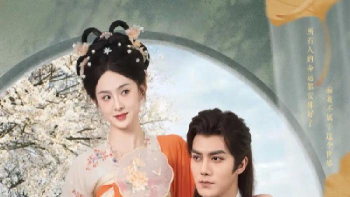 短剧《穿成男主早亡妻后我每天都在苟命》全网热播, 穿成早亡妻如何在男主身边惊险苟命求生存