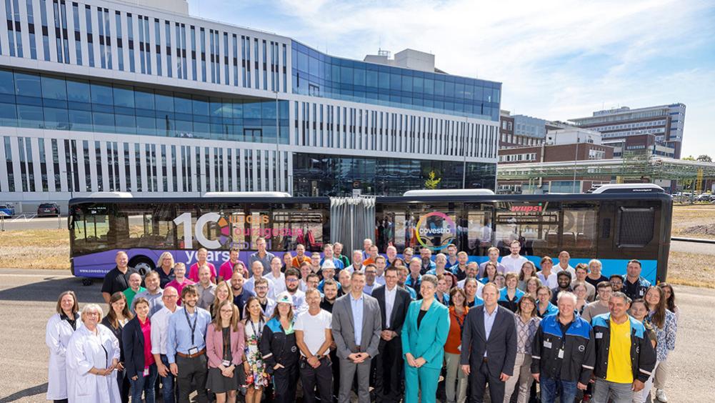 创新与可持续增长之旅：科思创庆祝成立十周年