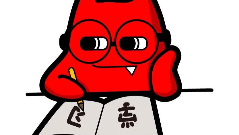 为娃上学，一家五口挤进35平单间，教育焦虑下的生活抉择