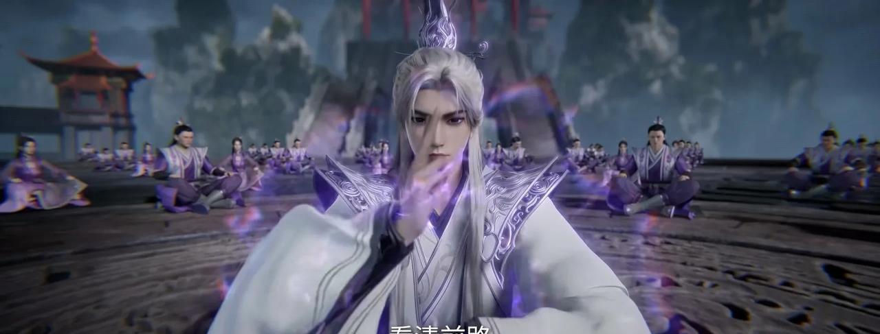 《仙逆》