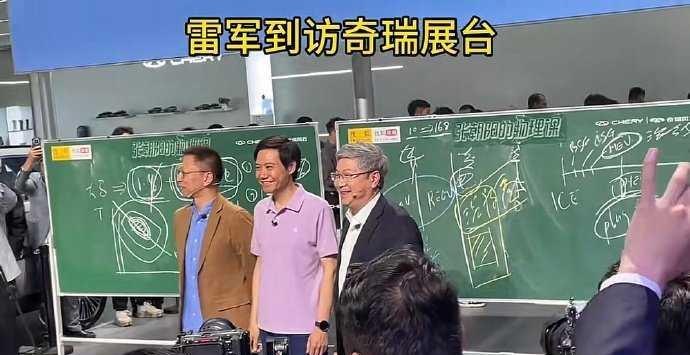 魏总这状态绝了，说自己还40岁呢，战斗力杠杠的，超爱跟人交流～ 奇瑞尹同跃更绝，