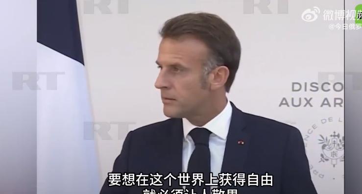 马克龙阅兵式前口嗨：要想自由就得强，先把军费提高到GDP的5%！
法国国庆日（7