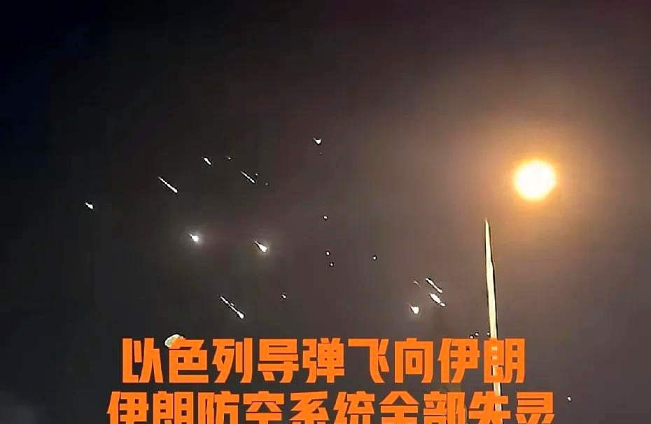 伊朗朝鲜，拥核不拥核，命运大不同











---







