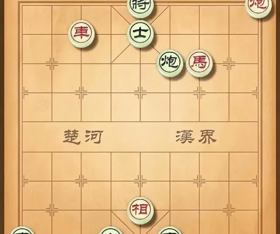残局虽然小，解开太烧脑。斗智又斗勇，弈法还得巧。这棋难度适中，相信太多数棋友能顺