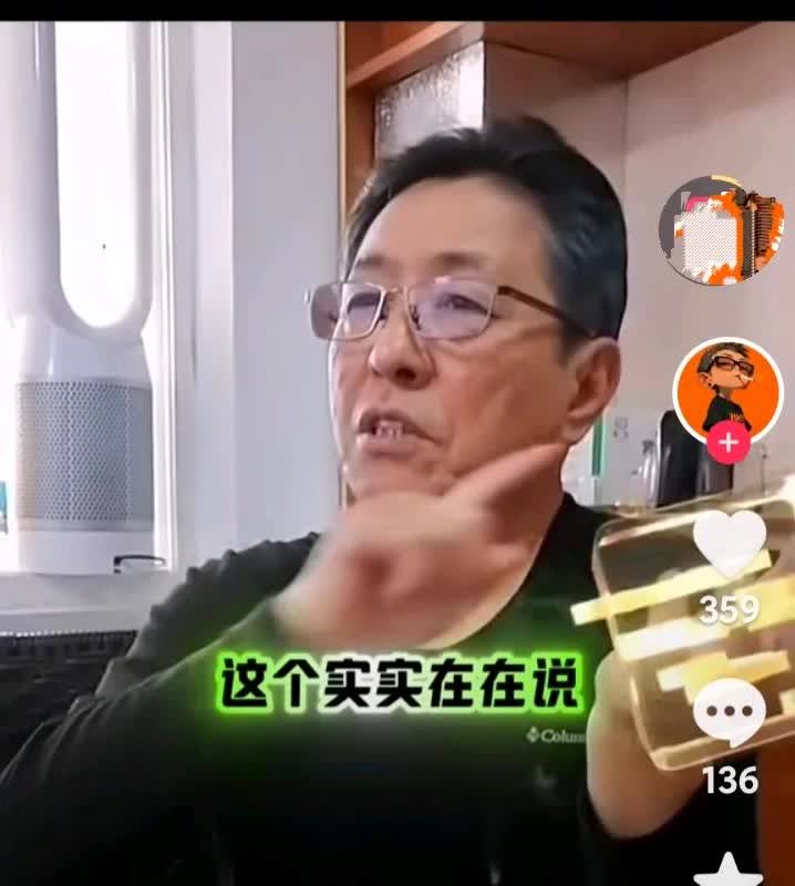 常宝丰大赞郭德纲。常宝丰，常九爷，在波谲云诡的相声圈里，在砸缸不断，各种抹黑郭德