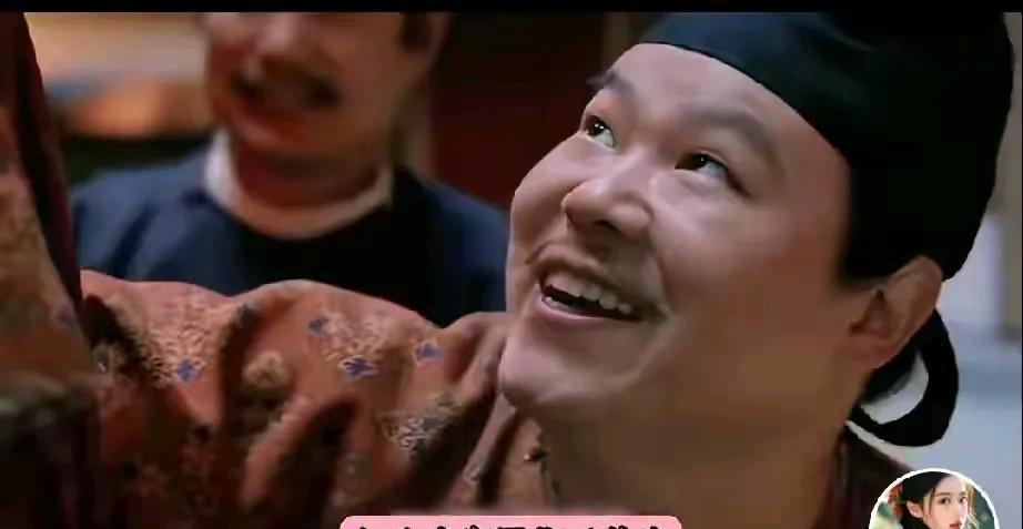 当李善德直接叫出郑平安“平安”的时候，郑平安可以说这是我的小名，大名是马归云！而
