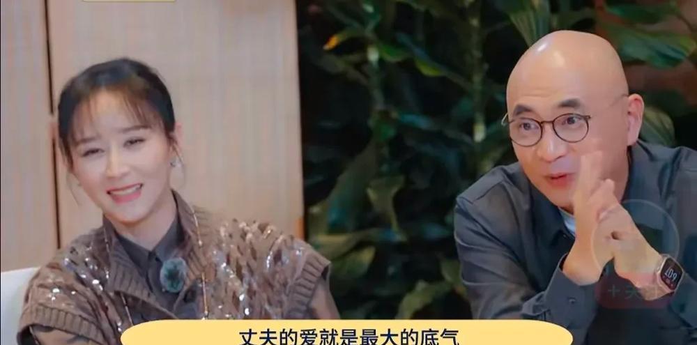 这问题问得有意思啊！胡静在《妻旅》里被戚哥直球暴击问二胎，直接给整破防了。姐们儿