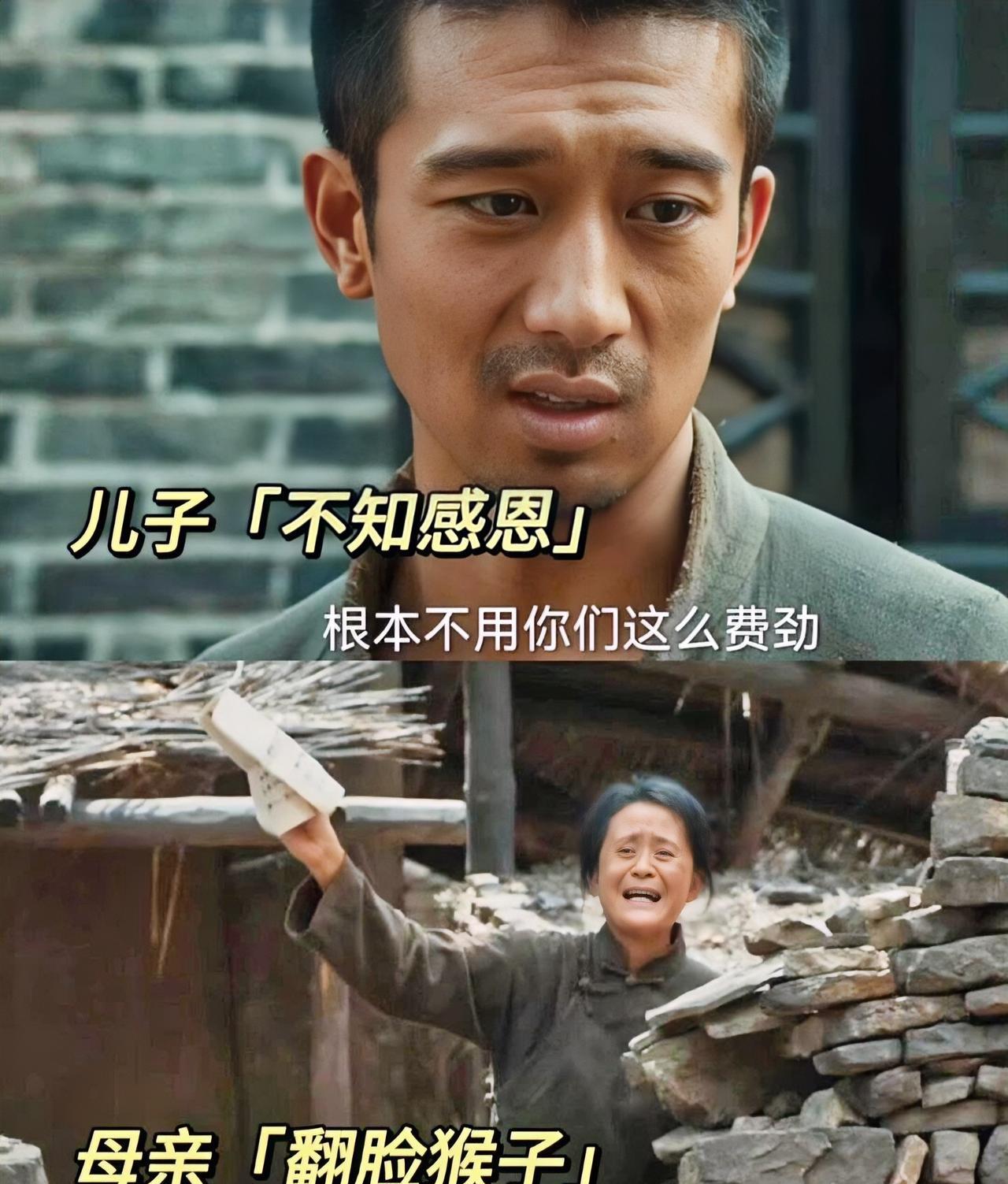 铁头莽撞，我理解是性格使然。
铁头娘嘴不好，我明白是没法发泄。
但这对母子日子过