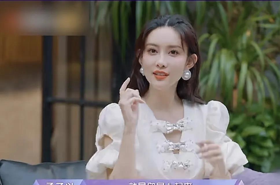孟子义被问到“作”吗？她说：“我不觉得我‘作’，我是那种就是你早上起来，你一定第