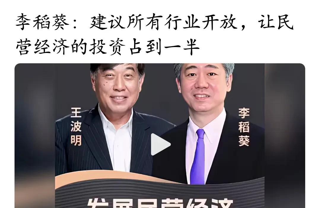 只是一半？这要求也太少了点吧！——不过先从一半开始，然后么，慢慢来就是了……